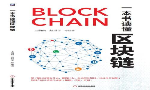 如何顺利访问TP钱包官网入口：苹果用户的终极指南