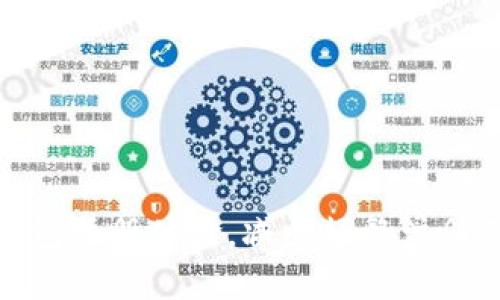如何数字钱包注册体验，减少频繁注册带来的困扰
