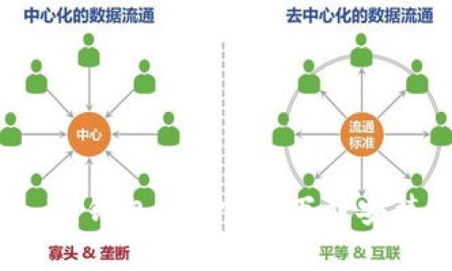 轻松获取：TP钱包APP官网下载安装完全指南