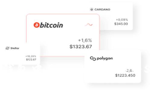 快速掌握在TP钱包中将BNB链转换为SOL链的全流程
