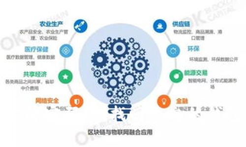 如何破解密码锁,找回遗忘的钱包密码