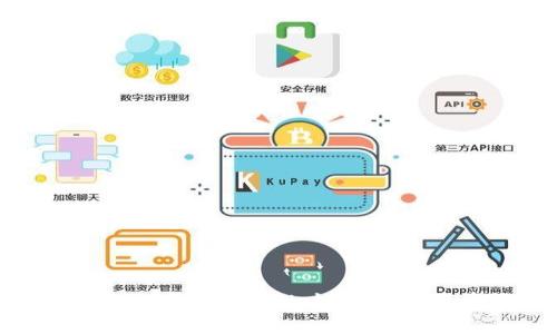 轻松取消钱包加密码锁屏的方法,让你享受无忧支付