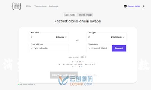 探索数字钱包消费的多样化场景：你的数字生活新选择