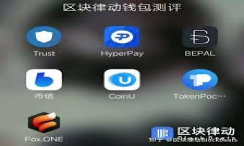 钱包加密器:保护你的数字资产,从此不再担忧安全问题
