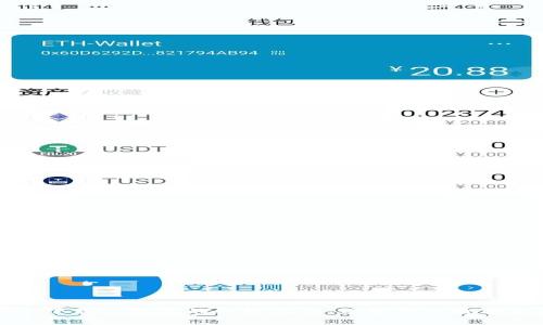 安全下载TP钱包的终极指南：保护您的数字资产
