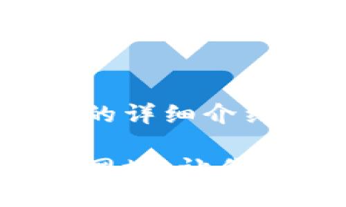 关于TPS网址的详细介绍

轻松理解TPS网址：让你畅游虚拟世界