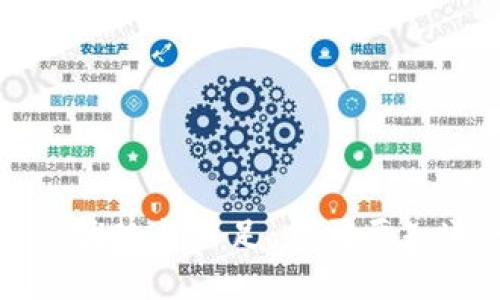 TP技术的优势与不足:你需要知道的一切