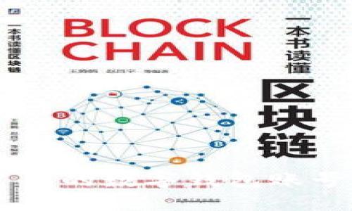 如何轻松创建你的数字钱包账号，安全又便捷！