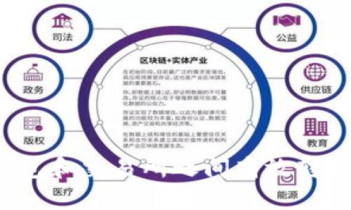 如何在TP钱包和交易所之间高效转移数字资产？