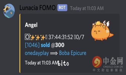 bito