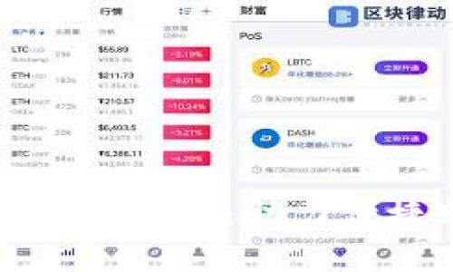 探索永辉超市数字钱包:助力便捷购物的新方式