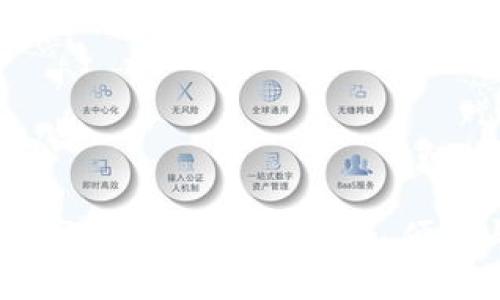 探索Bifrost数字钱包的魅力:安全、便捷与未来的结合