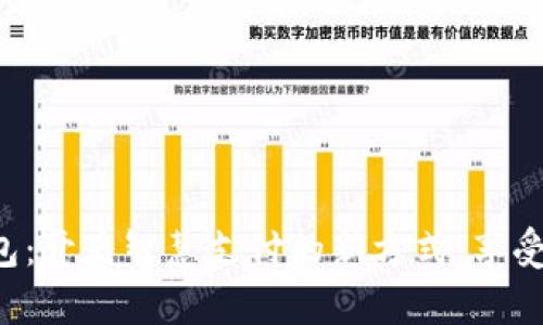 顺丰数字钱包：开启智慧支付的新方式，享受便捷与高效！