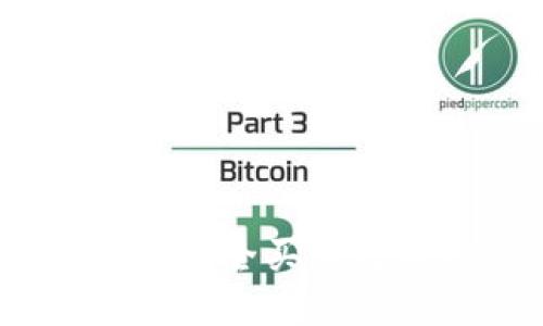 探索加密货币钱包：安全买卖数字资产的终极指南