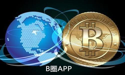 关于“tpwallet的明文私钥是什么”的问题，我们需要明确一些关键概念和注意事项。私钥是区块链和加密货币领域中一个非常重要的元素，它是用户控制其资产的唯一凭证，必须小心保管。下面我们将详细探讨相关的知识。

什么是tpwallet？

tpwallet是一种多功能的数字货币钱包，支持多种区块链资产的存储和管理。它提供了安全的环境以保护用户的私钥和交易信息，同时也为用户提供了方便的界面来进行资产交易和管理。

什么是明文私钥？

明文私钥是以可读的形式存储的私钥，通常不应被直接暴露或分享。相对来说，好的实践是将私钥以加密的形式存储，例如使用助记词或硬件钱包。这是因为，一旦有人获取了你的私钥，他就可以完全控制你的数字资产。

为什么不能公开私钥？

私钥是进入你数字钱包的大门。把私钥公开或共享意味着他人可以直接访问你的资产，进行交易、转移资金等操作。这就是为什么在任何情况下都不应该分享私钥的原因，尤其是在社交媒体或论坛上。

如何安全存储私钥？

首先，安全的存储方式是将其离线存储，如硬件钱包或纸钱包。其次，使用加密软件来保存私钥，确保只有自己能够解密。此外，今后也可以考虑使用生物识别技术，如指纹或面部识别来提高安全性。

如何重置或恢复tpwallet的私钥？

在许多数字钱包中，当创建钱包时，系统会提供一套助记词或种子短语，用户需要妥善保存。若用户丢失了私钥，通常可以通过这些助记词来恢复钱包。如果用户没有这些信息，找回钱包将非常困难，甚至不可能。

总结

tpwallet作为数字货币钱包，其明文私钥至关重要。任何对私钥的保护措施都应被视为最高优先级。确保安全的私钥存储和使用习惯，可以帮助你保护个人资产免受盗窃或丢失的风险。永远记住，保密是至关重要的，你的数字资产安全在于你自身的防护。

ul
    li了解tpwallet的功能和优势/li
    li私钥的安全性和重要性/li
    li明文私钥与加密私钥的区别/li
    li数字资产如何安全存储与管理/li
    li使用助记词或硬件钱包的优势/li
/ul

tpwallet, 明文私钥, 数字钱包, 私钥安全, 恢复钱包/guanjianci  
如何保障tpwallet的私钥安全，避免数字资产被盗