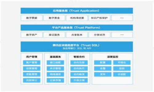 

揭秘区块链钱包：用什么技术打造未来数字资产的护卫者？