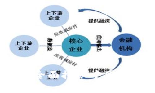 掌握未来支付方式：全面探秘中国数字人民币信用钱包
