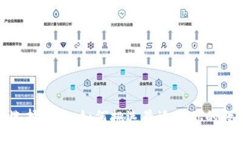 数字货币钱包的选择指南：如何挑选最适合你的数字资产管理工具