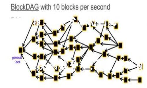 如何轻松开通USDT数字钱包，让你的资产安全增值！/
USDT, 数字钱包, 虚拟货币, 区块链, 资产管理/guanjianci

引言：为什么选择USDT数字钱包？
随着区块链技术的发展以及虚拟货币的普及，越来越多的人开始关注数字资产的管理。而USDT（Tether）作为一种稳定币，其价值通常与美元挂钩，备受投资者欢迎。这是因为USDT能有效降低市场波动带来的风险，值得每个希望进入数字货币市场的人关注。那么，如何开通一个安全且高效的USDT数字钱包呢？

步骤一：选择适合的数字钱包类型
市场上的数字钱包种类繁多，主要分为热钱包和冷钱包。热钱包是指在线钱包，方便快捷，但安全性相对较低；冷钱包则是离线存储，有更高的安全性，适合长期持有。如果你是新手，推荐选择一个用户界面友好的热钱包。以下是一些常见的钱包推荐：
ul
    listrongTrust Wallet：/strong流行的移动端钱包，支持多种数字货币。/li
    listrongMetaMask：/strong以太坊生态中常用的钱包，适合以太坊及其代币的交易。/li
    listrongCoinbase Wallet：/strong安全性高，用户体验良好，可以直接与Coinbase账户连接。/li
/ul

步骤二：下载并安装钱包
在你选择好钱包后，前往官方网站或者应用商店下载相应的应用程序。在安装过程中，请务必仔细阅读相关的使用条款，并授权所需的权限。安装完成后，打开应用，你将看到一个欢迎界面，通常会有两个选项：“创建新钱包”或“导入现有钱包”。

步骤三：创建新钱包
选择“创建新钱包”，你需要设置一个强密码，确保钱包的安全性。这一步非常重要，尽量不要使用简单的密码，比如生日或常见的单词。强密码应该包含字母、数字及特殊符号，长度越长越好。同时，系统可能会提供一组恢复助记词，务必妥善保存。这组助记词可以在你忘记密码或需要恢复钱包时使用。

步骤四：进行身份验证（如需）
某些数字钱包为了增强安全性，可能会要求进行身份验证。这通常涉及到手机号验证或电子邮件验证。按照系统的提示操作，及时输入验证码，完成后你就可以进入钱包主页。

步骤五：获取USDT
钱包创建完毕后，你可以通过多种方式获取USDT。最常见的方法是通过交易所购买。你可以首先在如Coinbase、Binance等交易平台注册账户，并完成身份验证。在交易所中，使用法定货币（如人民币、美元等）购买USDT，然后将其转入你的数字钱包中。

步骤六：向钱包中转账USDT
在交易所购买到USDT后，需将其转账到你刚刚创建的数字钱包。进入你的钱包，找到接收USDT的地址，这是一个由字母和数字组成的字符串。复制这个地址，然后回到交易所，将USDT提取至这个地址。在提取的时候，请务必核对地址，确保没有发送到错误的地方。

步骤七：安全管理你的数字资产
资产转入钱包后，你需要做好安全管理。首先，定期更改钱包的密码，切勿与他人分享恢复助记词。同时可以考虑使用两步验证功能来增加安全性。此外，定期备份你的钱包文件，确保在设备损坏或丢失的情况下能够恢复。

步骤八：经验分享与常见问题
在使用USDT钱包的过程中，很多用户可能会遇到一些问题，例如如何恢复钱包、如何确保转账的安全等。对此，最好先仔细研读钱包的官方帮助文档，大部分常见问题都有详细的解答。同时，可以参与社区讨论，与其他用户分享经验，了解他们的使用心得。

结语：走向数字资产管理的新高度
开通一个USDT数字钱包并不复杂，遵循以上步骤，你就能轻松拥有自己的数字财富管理工具。随着对区块链及数字货币认识的加深，投资者能在未来的趋势下，灵活管理自己的资产，实现财富的增值。要记得，数字资产的安全管理是重中之重，务必保持警惕，保持学习。祝你在数字货币的世界中一路顺风！