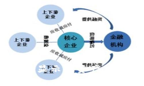 快速找回TPWallet中不显示的资产，简单步骤让你轻松查看！