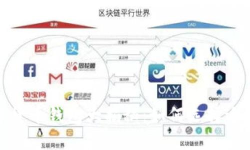 2023年数字货币钱包大揭秘：如何选择适合你的钱包？