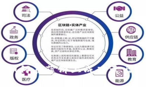 轻松上手:如何在薄饼上成功卖出TPWallet币
