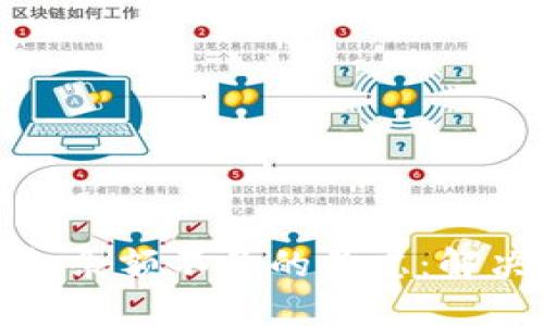 如何应对数字钱包余额不足的焦虑：解决方案与实用技巧