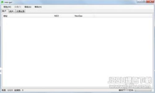数字钱包的回访现状与用户体验分析