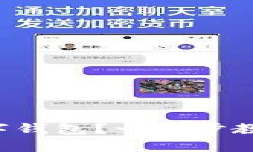 如何开启数字钱包?一步步教你轻松开卡!