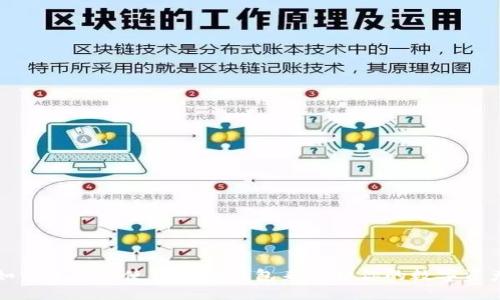 如何选择和使用TP冷钱包来保护你的数字资产