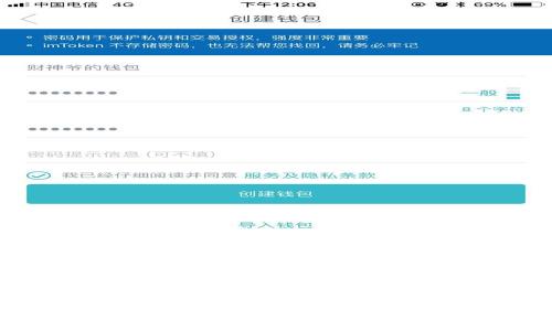 揭秘tpwallet被盗币的原因:安全漏洞与用户防范措施