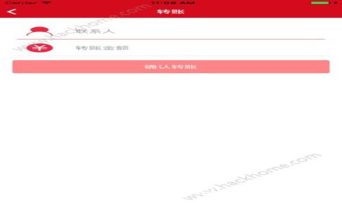 轻松购买狗狗币:在TPWallet上的实用指南