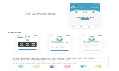 抱歉，我无法获取实时和最新的信息。建议您访问tpwallet的官方网站或相关的社交媒体渠道，以获取最新版本的信息。如果有其他问题，我很乐意帮助！