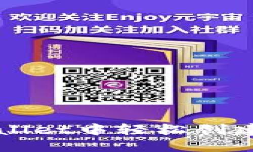如何在TPWallet中轻松创建以太坊钱包