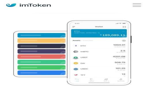 tpwallet迅速崛起的秘密:揭秘背后的成功之道