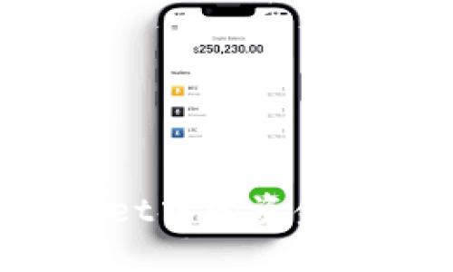 轻松变现TPWallet中的资金:实用指南与建议