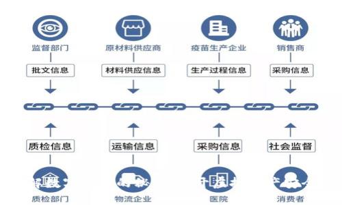 轻松破解数字钱包的秘密:揭开虚拟资产安全的面纱
