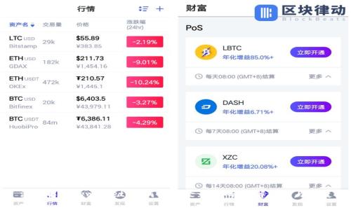 深入解析Tpwallet:为何无需登录密码,了解安全与便捷