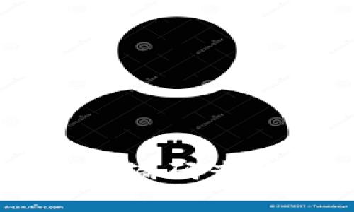 快速掌握区块链钱包编码查询系统的实现与使用