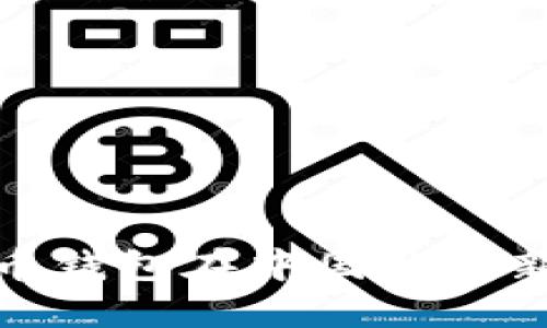 探索数字货币钱包在中国的最新趋势与选择