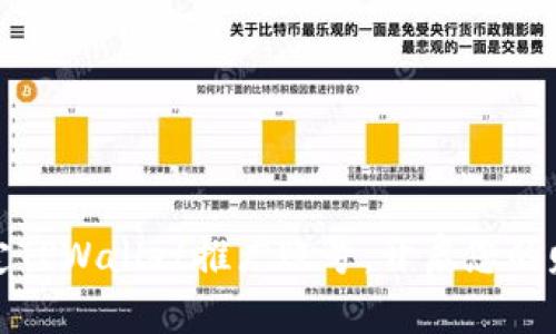 轻松绑定TPWallet推广账号，开启您的赚取之旅