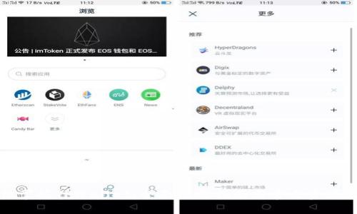 轻松掌握TPWallet：全面下载指南与官方资源汇总