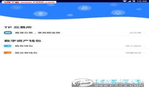 如何轻松将农业银行添加到您的数字钱包中？