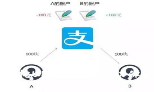 轻松掌握TPWallet挖UP币的秘诀，助你赢在数字资产时代