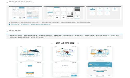 揭秘TPWallet：如何轻松购买虚拟币？