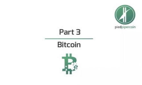 揭秘捷迅区块链钱包:你的数字资产安全卫士