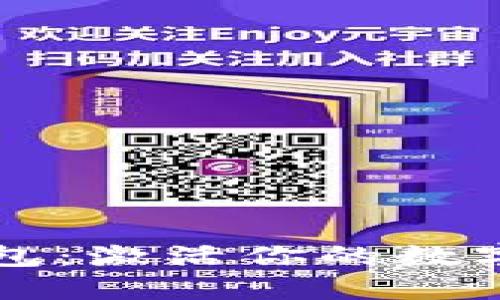 掌握SS数字钱包:激活你的数字资产管理之旅