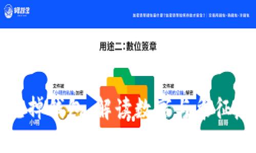 梦见掉钱包,解读数字与象征意义