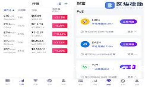 如何将CSPR有效提取到TP Wallet:完整指南
