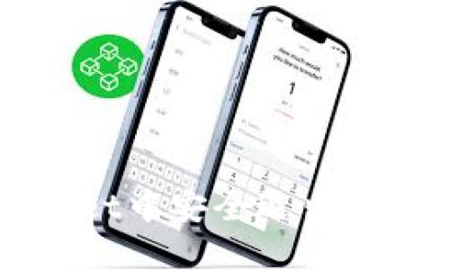 如何在TPWallet中安全退出并快速切换账号